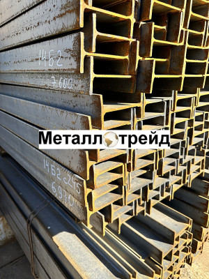 Балка Ст3 45Б2 (12м) ГОСТР57837-2017(АСЧМ 20-93)