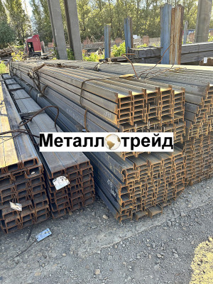Балка Ст3 70Ш2 (12м) ГОСТР57837-2017(АСЧМ 20-93)